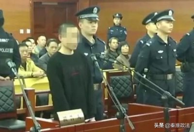 ​母女回老家奔丧，凌晨惨遭杀害！法院一审判决凶手死刑！