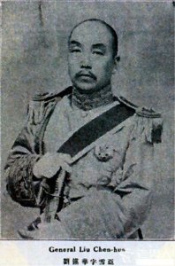 ​为什么这个杀人如麻的河南人会让整个陕西人恨得牙痒痒