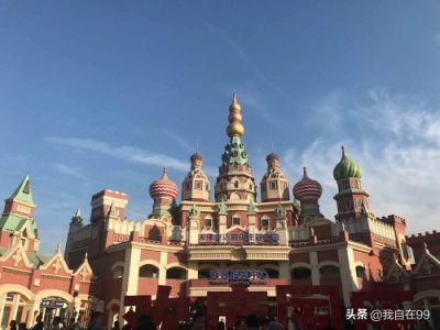 ​国内唯一一个可以参观航母的地方，天津泰达航母主题公园。