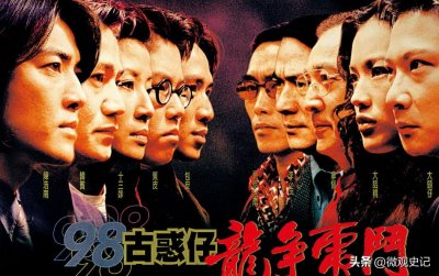 ​深圳扫黑第一大案沙井新义安黑社会组织，百名特警突击围捕陈垚东