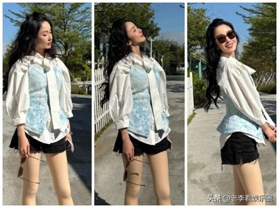 ​娄艺潇身穿光腿神器十分诱人，五官大变令网友万分难解