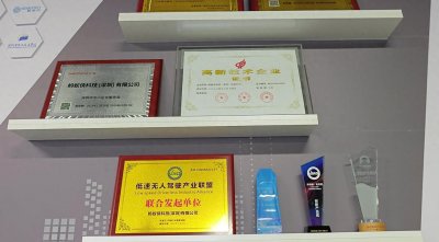 ​坪企话发展｜蚂蚁侠：全国首创ALL IN ONE 文旅生态智能车