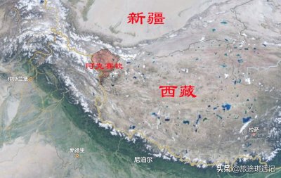 ​阿克赛钦——中印之间的战略要地，是沟通新疆西藏的唯一通道