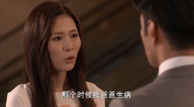 ​何以笙箫默：知足才能常乐，佟心樱为何失去了已经到手的幸福呢？