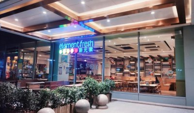 ​网红餐厅新元素：“卒于”2021年冬！轻食赛道还值得留恋吗？