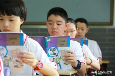 ​中国教育现状：挑战与机遇并存