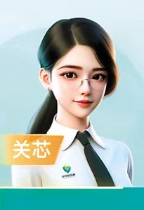 ​AI“公务员”，表现很亮眼（“融”观中国）