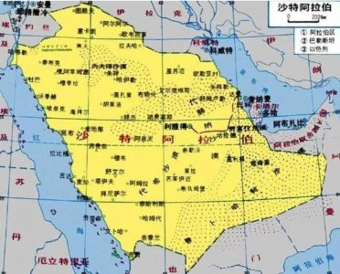 ​你不知道的国家冷知识——沙特阿拉伯篇