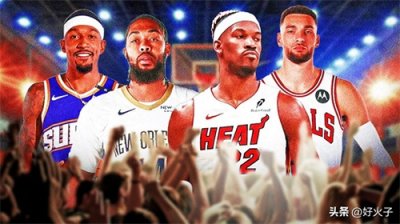 ​盘点：2025 年 NBA 交易截止日期：哪些球队将成为买家、卖家