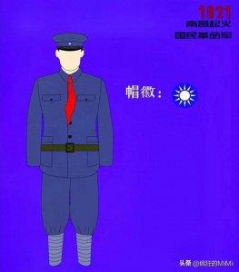 ​我国军装不同时期的变更史，哪一款军装给你留下了深刻记忆？
