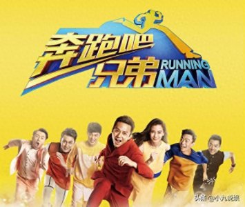 ​杨颖和陈赫在车内热吻，亲吻照片是真的，绯闻是假的