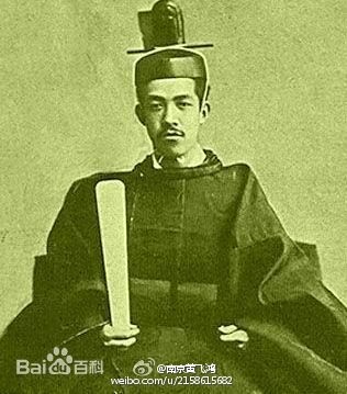 图说近代日本历代天皇