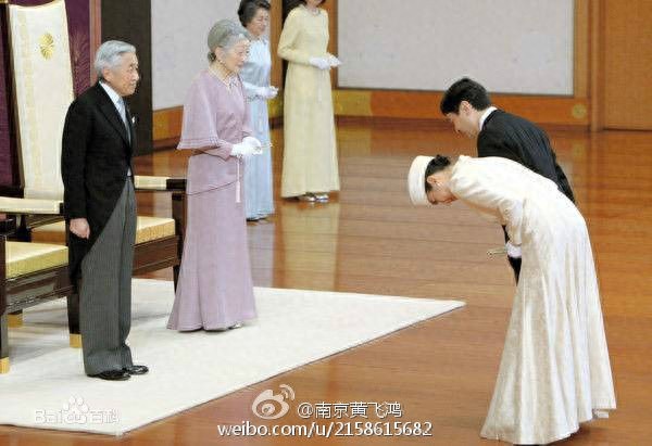 图说近代日本历代天皇