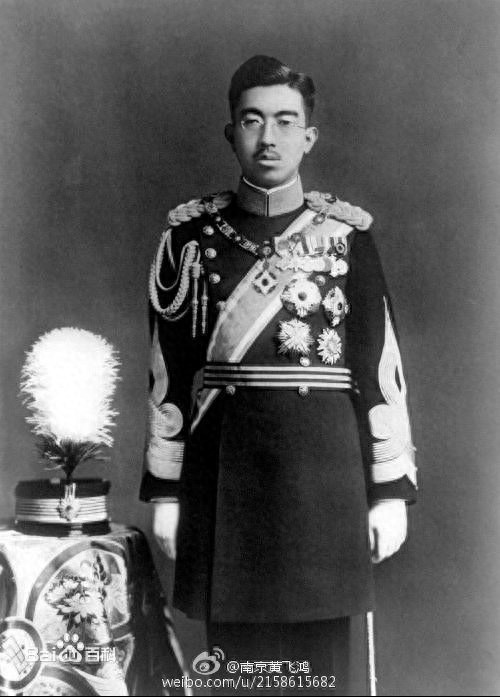 图说近代日本历代天皇