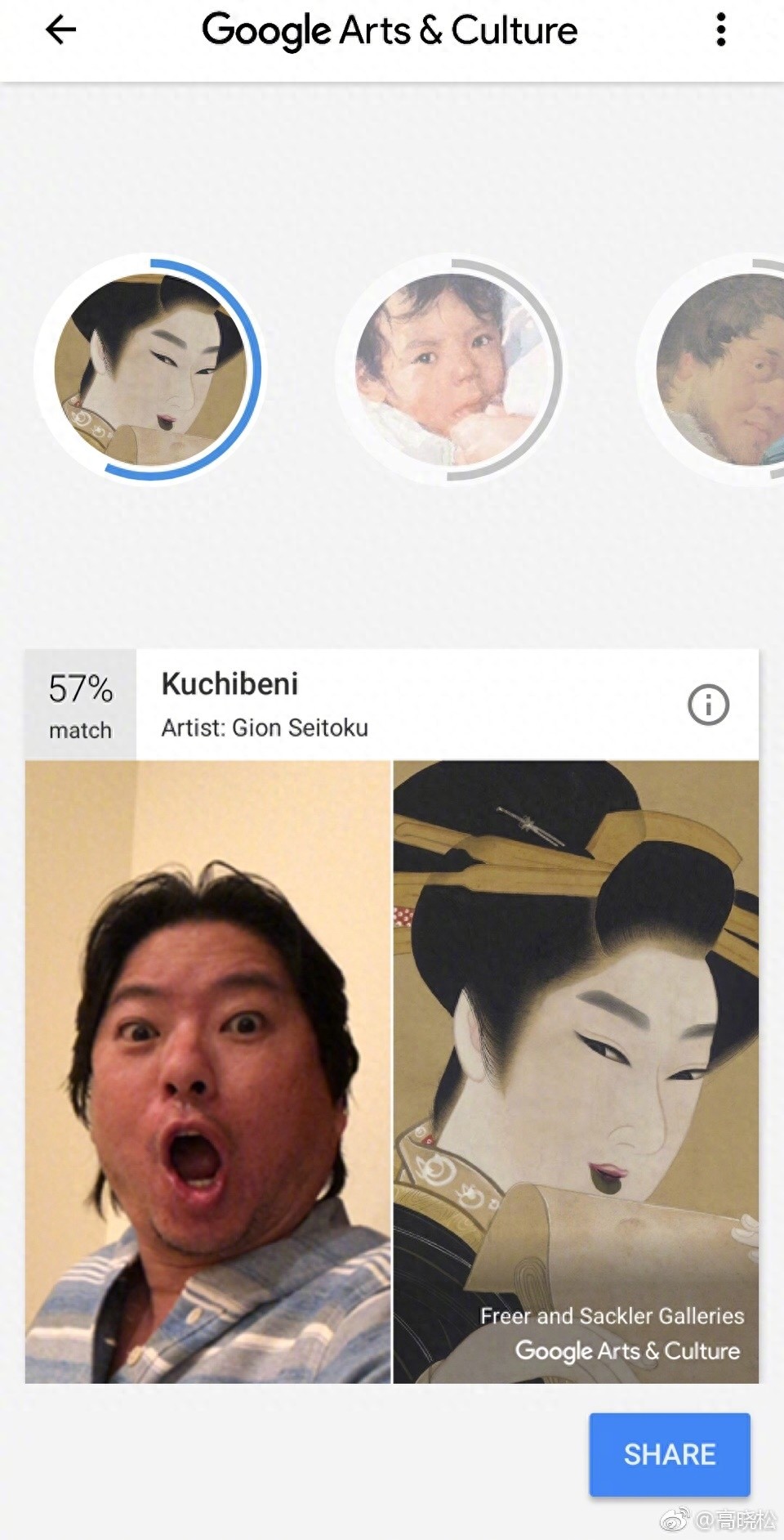 笑到想炸！高晓松的神级自拍合集