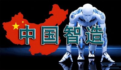 ​2025中国智造，将全面碾压洋品牌