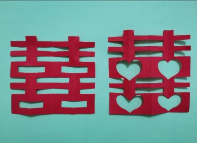 ​一把剪刀 一张红纸 教你剪出超美红双喜剪纸 简单剪纸教程图解