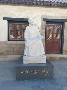 ​郑板桥：才情与人性的交响曲