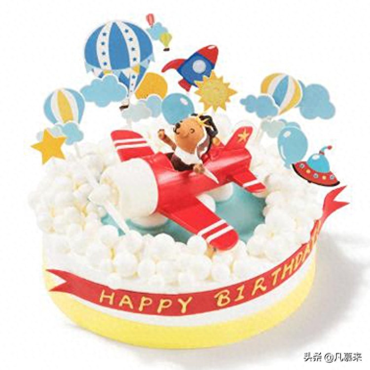 2020年最新款好利来生日蛋糕图片大全，你们城市有好利来蛋糕店吗