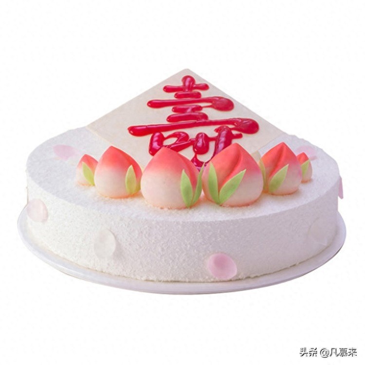 2020年最新款好利来生日蛋糕图片大全，你们城市有好利来蛋糕店吗