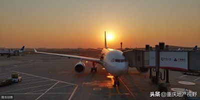 ​重庆第二机场选址已定，落址主城城市圈，对重庆房价影响如何？