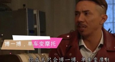 ​投一万赚一套房，1040阳光工程卷土重来？