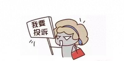 ​投诉中国移动，什么方法最管用？百试百灵#运营商话题