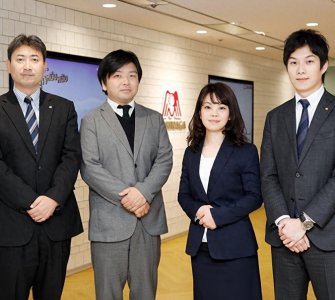 ​株式会社是什么意思？为何很多日本企业，都带有这四个字？