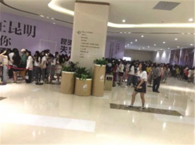 ​网红“失恋博物展”来到昆明 看别人的爱情 流自己的眼泪