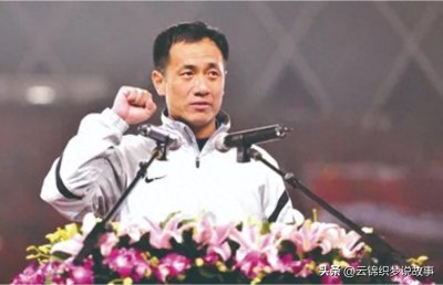 ​足球裁判的陨落：谭海与陆俊的受贿事件告诉我们什么？