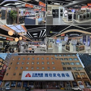 ​倒计时2天！3月15日三联家电总部东风街城市旗舰店盛装启幕
