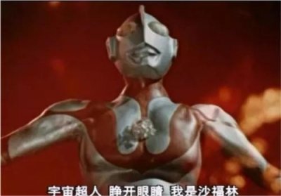 ​佐菲·奥特曼的实力设定与解析：被埋没的强者