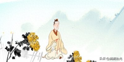 ​亲戚或余悲，他人亦已歌——陶渊明对于生死的人生态度