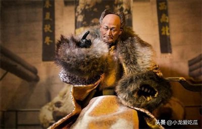 ​座山雕：一个土匪头子的真实人生