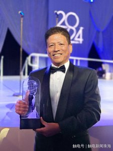 ​长隆集团董事长苏志刚首获TEA终身成就奖