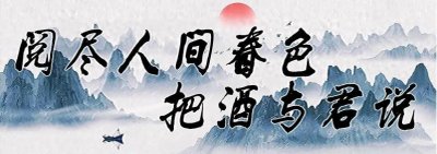 ​《亮剑》20年后，两位演员遗憾离世，漂亮的“秀芹”低调嫁人