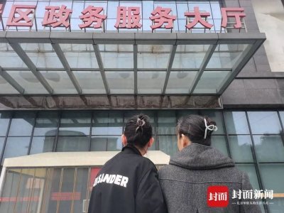 ​妻子在丈夫离世后“被净身出户”！曾有人冒充自己离婚并过户房产