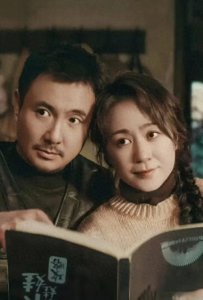 ​春节档成“照妖镜”，这几位东北喜剧演员，谁是戏混子一目了然