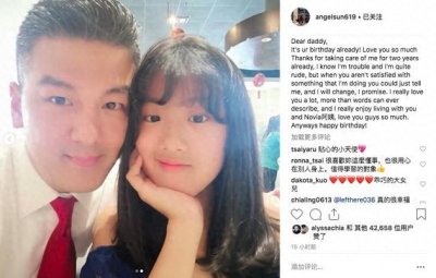 ​梧桐妹遭遇威胁，明明是受害者，却被网友调侃：苍蝇不叮无缝的蛋