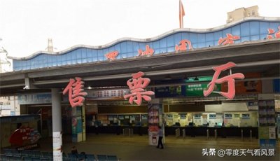 ​客流量从3.6万到日均150，深度解读广州罗冲围客运站的辉煌与落寞