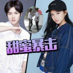 ​鹿晗关晓彤恋爱细节 原来俩人早已经在一起了