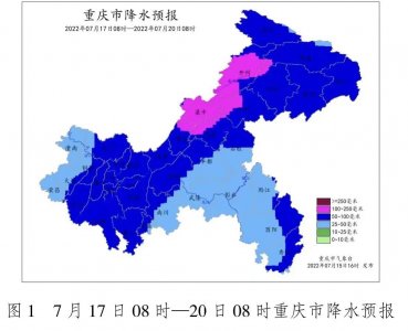 ​下不下雨？什么时候下雨？请收好这个时间表