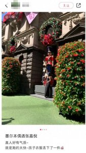 ​37岁张嘉倪近照发福，国外被认出后匆忙离开，丢掉孩子马甲被吐槽