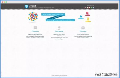 ​DropIt - 多功能文件自动分类工具