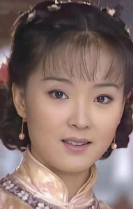 ​王艳：年轻时胶原蛋白满满，纯天然之美