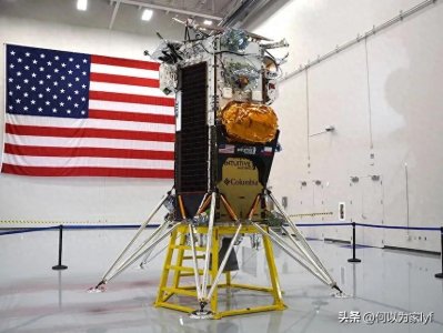 ​美国为何重返月球？ 奥德修斯对未来的月球任务意味着什么？