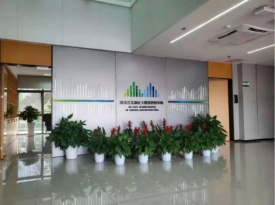 ​他们这样看《长安十二时辰》：靖安司也没什么，我们有大数据中心