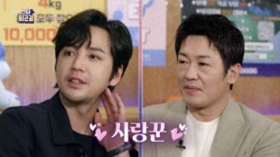 ​张根硕冲击告白「有女朋友」　出道30年：身边不能没有伴！