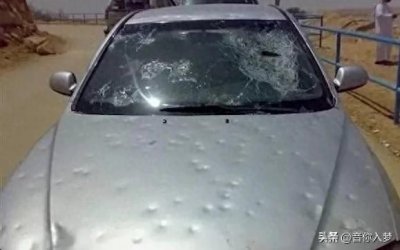 ​车子如果被冰雹砸坏了，保险能赔吗？