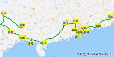 ​广西崇左：自嘲‘穷左’，曾创造二十多‘广西之最’，有跨国瀑布